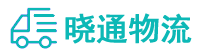 长沙到新巴尔虎右旗物流公司